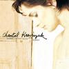 Chantal Kreviazuk - Surrounded